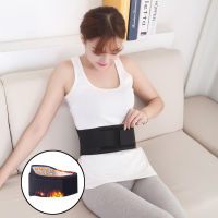 Tourmaline Waist ce Support Belt Band Self Heating Lower Back Supports Magnetic Tpy Lumbar Waist Bandage Back Waist Belt