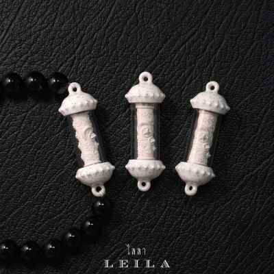 Leila Amulets แปดเซียน ราชาโชค Baby Leila Dome Collection สีขาว (พร้อมกำไลหินฟรีตามรูป)