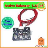 Active balancer บอร์ดควบคุมการชาร์จแบตเตอรี่ให้มีแรงดันเท่ากันทุกก้อน รุ่น 4S, 8S 1.2A และ 1.5A คุณภาพดี