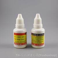 hk✵☽  20ml Flux Soldering Paste Welding Solder HWY-800 Durable Solders