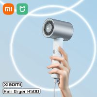 XIAOMI MIJIA ดั้งเดิมเครื่องเป่า H500เครื่องเป่าผมไอออนน้ำ1800W เครื่องเป่าดูแลเส้นผมมืออาชีพแห้งเร็วเครื่องควบคุมอุณหภูมิอัจฉริยะ