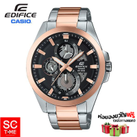 Casio Edifice นาฬิกาข้อมือชาย รุ่น ESK-300SG-1AVUDF (สินค้าใหม่ ของแท้ มีรับประกัน)