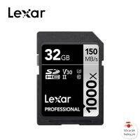 ต้นฉบับ Lexar SD และ U3 SDHC SDXC 32 NX Carte SD 150 1956/วินาที