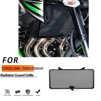 ✐ For Kawasaki Z800 2013-2017 Radiator Grille Grill Guard Cover Protective For Kawasaki Z750(S) 2007-2012 Z1000/Z1000SX