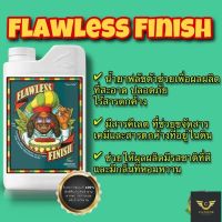 [Ready stcok]⭐⭐⭐⭐Flawless Finish Advanced nutrients เพื่อผลผลิตสะอาด ไร้สารตกค้าง ⭐⭐⭐⭐⭐⭐ส่งฟรี