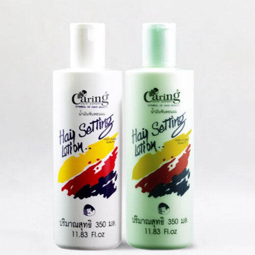 caring-hair-setting-lotion-แคริ่ง-แฮร์-เซ็ทติ้ง-โลชั่น-เซ็ทผม-สีขาว-350ml