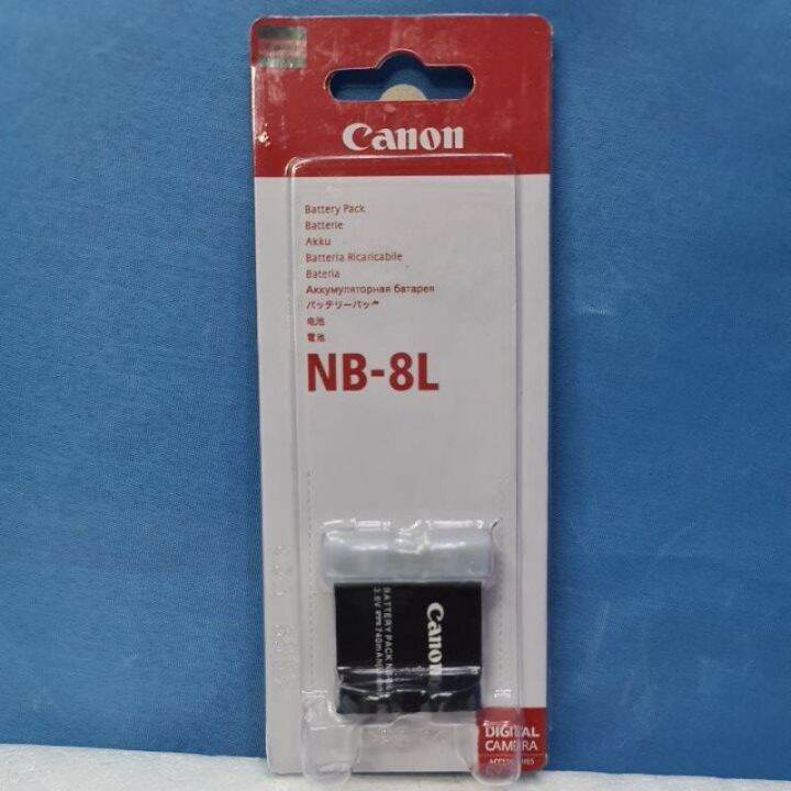 Canon NB8L Battery Pack 3.6v 740mah Liion Lazada