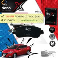 &amp;lt; Compact เกรดท็อป รุ่นใหม่ &amp;gt;  ผ้าเบรคหน้า ผ้าดิสเบรคหน้า NISSAN Almera 1.0 Turbo (N18) ปี 2020-On Compact NANO X DEX 9269 ปี 20,21, 63,64