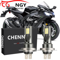 สำหรับ Kawasaki Ninja ZX10R 2004-2005 2011-2016 - 2x หลอดไฟหน้า LED 6000K เปลี่ยนฮาโลเจน CG