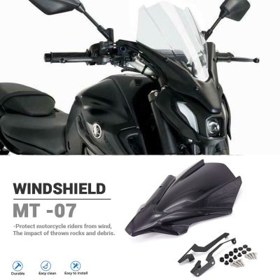 อุปกรณ์เสริมใหม่สำหรับรถจักรยานยนต์กระจกบังลมคุณภาพสูงอะคริลิคสำหรับ Yamaha MT-07 MT 07 MT07 Mt07ฝาครอบ2021