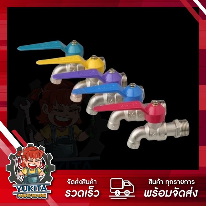 โปรโมชั่น-ก๊อกบอลแฟนซี-ซันวา-sanwa-ทองเหลืองแท้-สุดคุ้ม-ก็-อก-ซัน-ว่า-วาว-ก็-อก-น้ำ-ก็-อก-ติด-ผนัง-ต่อ-ก็-อก-น้ำ