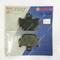 (promotion++) YAMAHA Y-TEQ ชุดผ้าดิสด์เบรค BRAKE PAD รถจักรยานยนต์ ของแท้ ยามาฮ่า สำหรับ รุุ่น VR - TZR (3XL-W0045-09) สุดคุ้มม อะไหล่ แต่ง มอเตอร์ไซค์ อุปกรณ์ แต่ง รถ มอเตอร์ไซค์ อะไหล่ รถ มอ ไซ ค์ อะไหล่ จักรยานยนต์