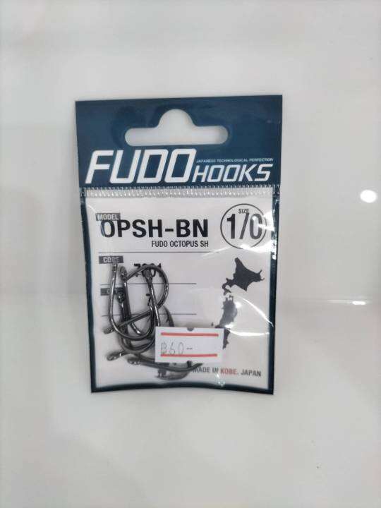 ตัวเบ็ด-fudo-hooks-opsh-bn-รหัส-7001