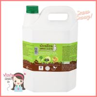 น้ำหมักมูลไส้เดือน NONG DUEN 5 ลิตรNATURAL ORGANIC WORM TEA NONG DUEN 5L **พลาดไม่ได้แล้วจ้ะแม่**