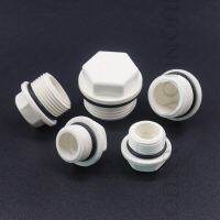 2~20pc 1/2"~2" Male Thread PVC Pipe Plug Garden Pipe Fitting Fish Tank Aquarium Pipe Adapter PVC End Cap Connectors Pipe Fittings Accessories