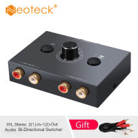 Neoteck 2 In 1 Out Bi-Directional RCA สเตอริโอสวิตช์เสียง Er R/L Stereo Audio AB Switcher R/L Stereo สวิตช์เสียงสวิทซ์แยก2X1/1X2ปุ่มปิดเสียงไม่มีพลังงานภายนอกที่จำเป็น