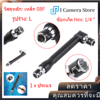 【ลดล้างสต๊อก】【I Camera Store】สำหรับ 1/4 "ไขควง Bits Garage Home Mini Hex Socket Ratchet Wrench