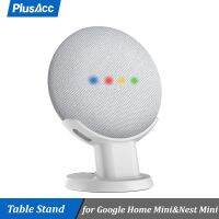 [Kuaile home furnishing]ขาตั้งเดสก์ท็อปสำหรับ Google Home Mini Nest Mini Voice Assistant ตัวยึดขนาดกะทัดรัดเคสเสียบปลั๊กห้องครัวห้องนอน Study Audio Mount