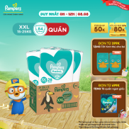 Thùng Tối Ưu Phí Vận Chuyển 3 Gói Tã Quần PAMPERS Giữ Dáng Size XXL 84