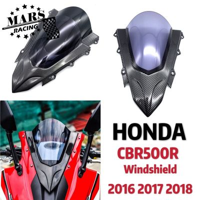 มอเตอร์สปอร์ต Racing Double Bubble กระจกบังลมบังแดดสำหรับ Honda CBR500R CBR500 R 2016-2018 CBR500