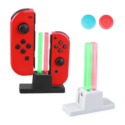 Fast Charger Compatible Nintendo Switch Gamepad Controller Dual LED Charger Joystick Stand Holder for Switch OLED Accessories