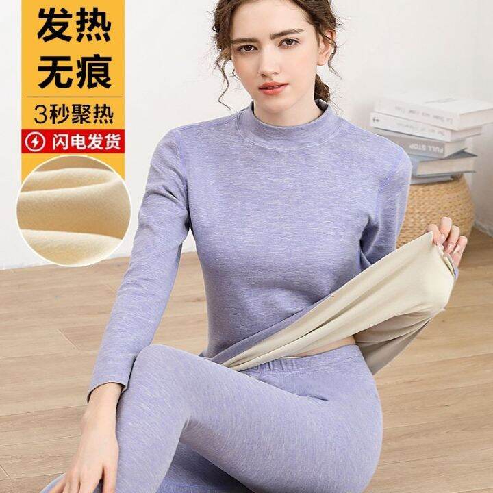 muji-high-quality-mid-high-collar-thermal-underwear-womens-thickened-plus-fleece-suit-german-velvet-long-johns-long-johns-warm-base-solid-color-cotton-sweater-winter