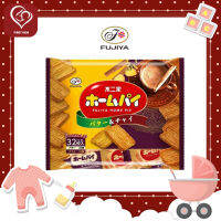 FUJIYA Home Pie Wintern Assort - Butter &amp; Chai Tea Flavor  ( 5628 )