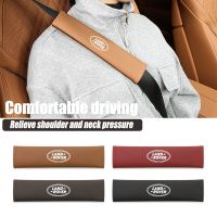 【CW】 Car Logo Cover Shoulder Neck Soft Rover Freelander Discovery Evoque Range Velar