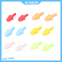 NYABOR 10คู่กันน้ำว่ายน้ำซิลิโคนว่ายน้ำปลั๊กอุดหูนุ่ม Anti-Noise EAR Plug