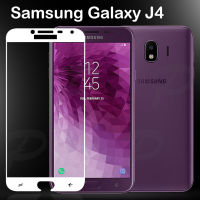 ฟิล์มกระจก นิรภัย เต็มจอ กาวเต็มแผ่น ซัมซุง เจ4 (2018)  Use For Samsung Galaxy J4 (2018) Tempered Glass Screen (5.5)