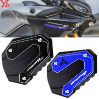 ใหม่สำหรับ YAMAHA TRACER 9 GT 9GT 2022 2021 TRACER9 Tracer9gt ขาตั้งยืดได้อุปกรณ์เสริมมอเตอร์ไซค์ขาตั้งแผ่นขยายเท้า