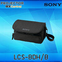 SONY LCS-BDH/B กระเป๋าใส่กล้องถ่ายวีดิโอ/กล้องดิจิตอล