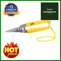 กรรไกรตัดแผ่นโลหะ สังกะสี ตัดตรง KINZO 8 นิ้วSTRAIGHT CUT AVIATION SNIPS KINZO 8IN **ทักแชทได้ค่ะ ยินดีบริการ**