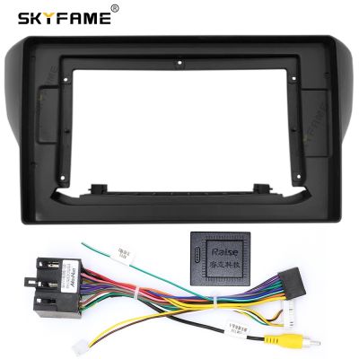 SKYFAME Car Frame Fascia Adapter Android Radio Dash Fitting Panel Kit For HAIMA M6