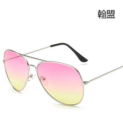 [COD] The new 3025 frog mirror fashion lens sunglasses uv protection dazzle colour picture frame