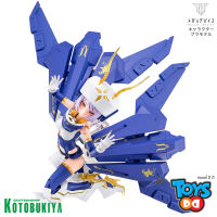 Kotobukiya Megami Device BULLET KNIGHTS Exorcist 1/1 Plastic Model Kit