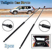 CarTailgate Trunk Boot แก๊ส Struts สนับสนุนฤดูใบไม้ผลิสำหรับ Nissan X-Trail 2001-2006 90450-8H31A 90451-8H31A 90451-EQ30A