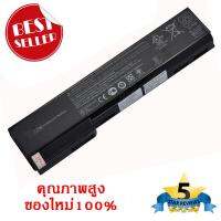 แบตเตอรี่ HP 8460P EliteBook 8460w 8470p 8470w 8560p 8570p ProBook 6360b 6460 6465 6470 6475 6560 6565 6570 Series HSTNN-F08C HSTNN-I90C HSTNN-LB2F HSTNN-LB2H HSTNN-W81C QK642AA CC06 ของใหม่ 100%