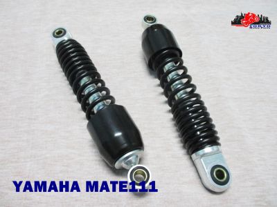 YAMAHA MATE MATE111 REAR SHOCK SPRING BLACK SET (260 mm.)  // โช๊คหลัง สปริงดำ สินค้าคุณภาพดี