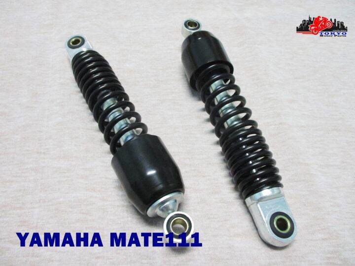 yamaha-mate-mate111-rear-shock-spring-black-set-260-mm-โช๊คหลัง-สปริงดำ-สินค้าคุณภาพดี