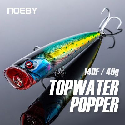 NOEBY Topwater Popper เหยื่อล่อปลา S 140Mm 40G น้ำเค็มเหยื่อแข็งเทียมเหยื่อล่อปลาสำหรับการตกปลาทะเล