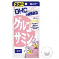 ของแท้ 100% ค่ะ นำเข้าจากญี่ปุ่น DHC Glucosamine 20วัน(120เม็ด) กลูโคซามีน บำรุงข้อต่อ กระดูก ข้อเข่า