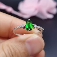 100% Real Diopside Ring 4mm*6mm Emerald Cut Natural Chrome Diopside 925 Silver Ring with 18K Gold Plating
