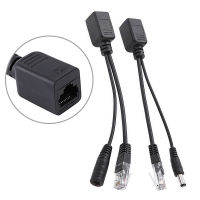 2Pcs RJ45 Power Over Ethernet LAN DC Male Passive PoE Adapter Injector Splitter Cable Kit Black IP Security Camera Switches