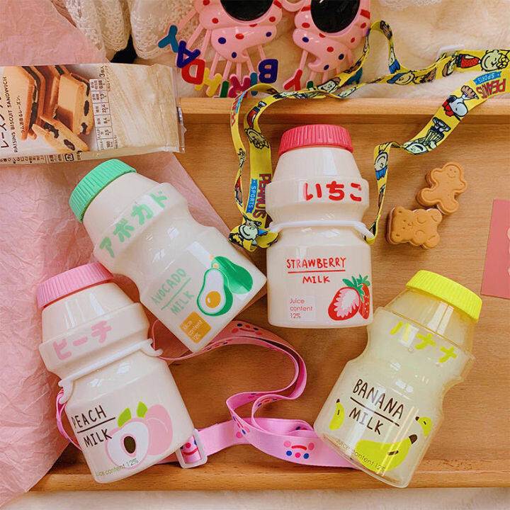 480ml Plastic Water Bottle Tour Drinking Bottle Yakult Shape Cute Lovely  Milk Carton Shaker Bottle for Kids / Girl /Adult Glass