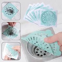 【cw】 5/10pcs Disposable Sewer Outfall Anti-Blocking Strainer Sink Drain Stopper Supplies Filter Sticker !