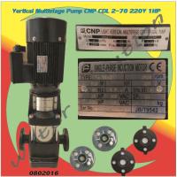 ปั๊มน้ำ vertical Multistage centrifucal pump CNP CDL2-7 ปั๊มอัด RO 3-6Q/day ปั๊มสแตนเลส แนวตั้ง ปั๊มน้ำหลายใบพัด