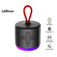 Kasinuo K16 Bluetooth 5.0 ลำโพงบลูทูธ พร้อมไฟRGB ลำโพงไร้สายพกพา ไมค์ในตัว เสียงเซอราวด์ 360องศา