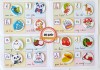 Montessori sách bóc dán bảng chữ cái tiếng việt cho bé hình ảnh kết hợp - ảnh sản phẩm 1