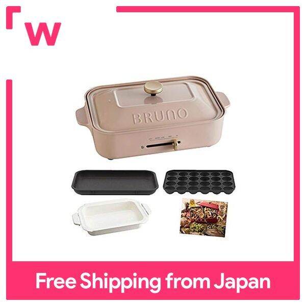 BRUNO Compact hot plate, 3 plates (Takoyaki, ceramic coated pan, flat